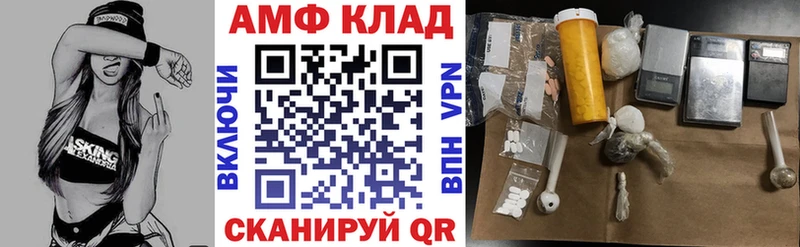 hydra ссылка  Владимир  Амфетамин Premium 