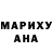 Метадон белоснежный Master 3251
