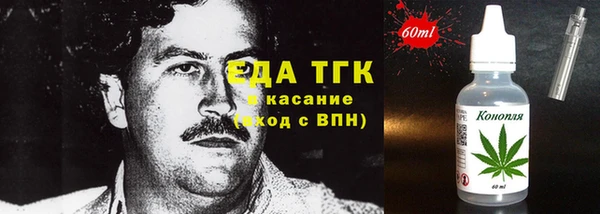mdpv Алексин