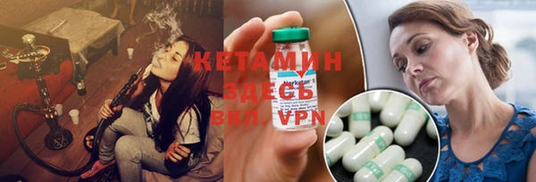 a pvp Абинск