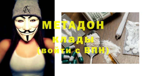 a pvp Абинск