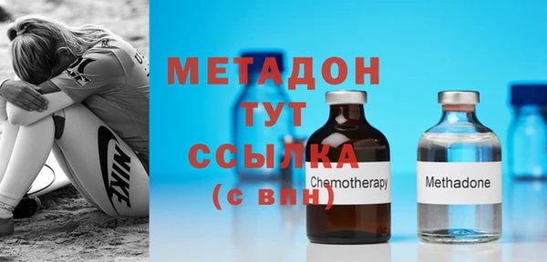 кокаин колумбия Абаза