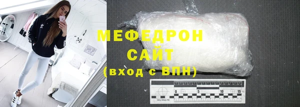 jwh Абдулино