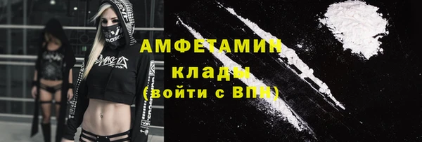 кокаин колумбия Абаза
