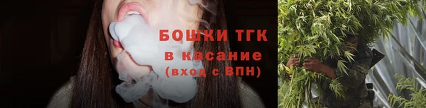 синтетический гашиш Алексеевка