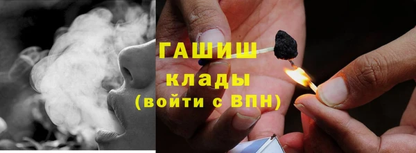 mdpv Алексин