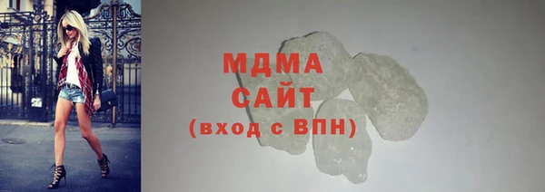 первитин Алзамай
