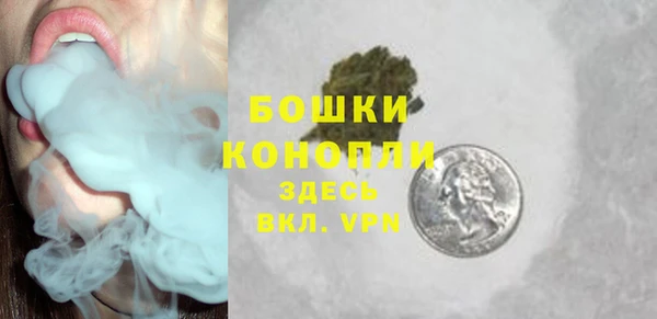 jwh Абдулино