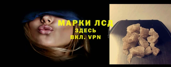 кокаин колумбия Абаза