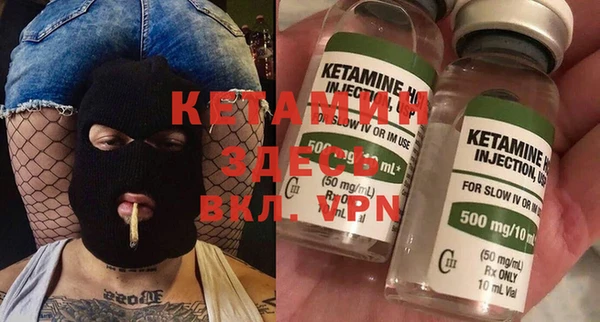 ECSTASY Киренск