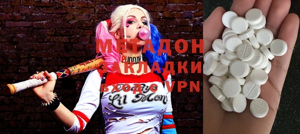 кокаин колумбия Абаза