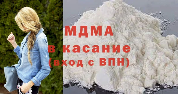 синтетический гашиш Алексеевка