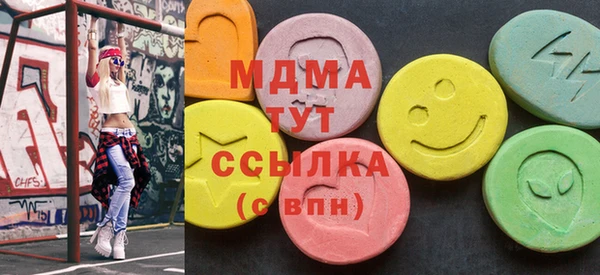 mdpv Алексин