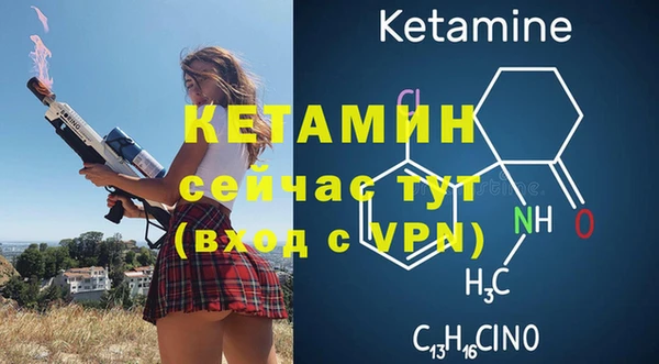 jwh Абдулино