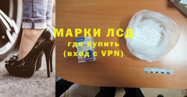 первитин Алзамай