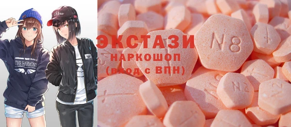 мдпв Киреевск