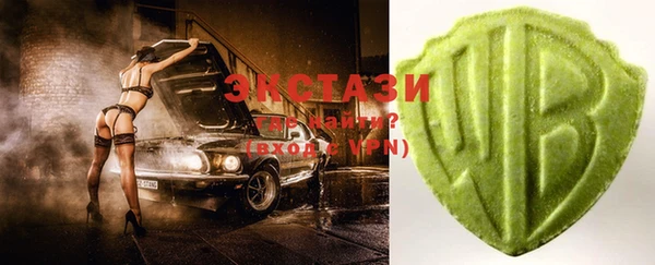 синтетический гашиш Алексеевка