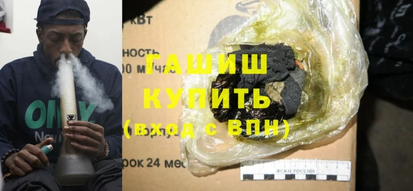 jwh Абдулино