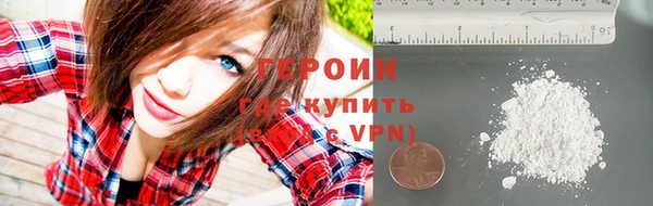 jwh Абдулино