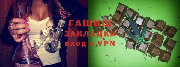 jwh Абдулино