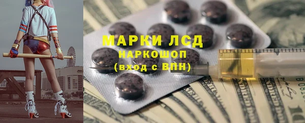 первитин Алзамай