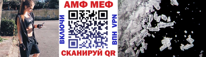 Метамфетамин пудра  хочу   МЕГА зеркало  Владимир 