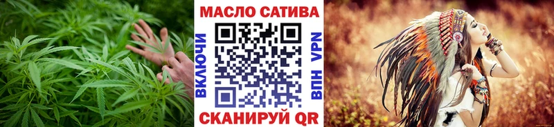 Дистиллят ТГК вейп с тгк  kraken ССЫЛКА  Владимир 