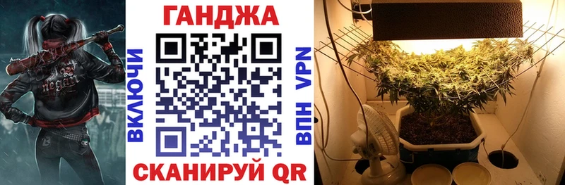 хочу наркоту  omg tor  Конопля Ganja  Владимир 